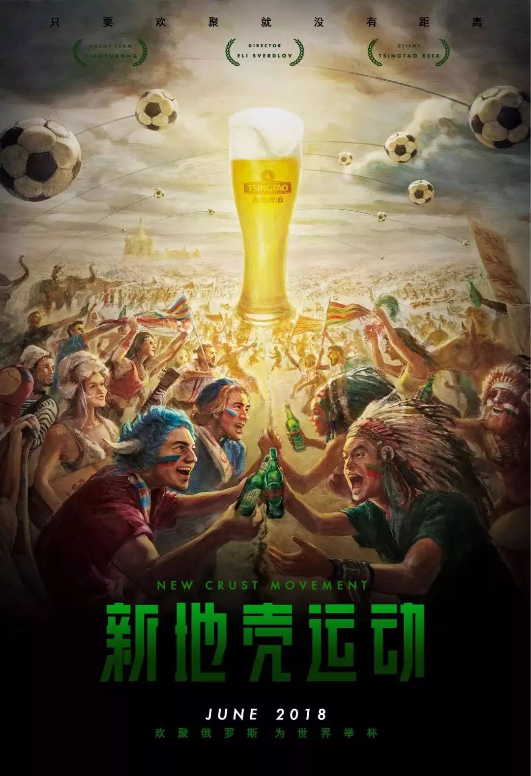 克斯有潜力