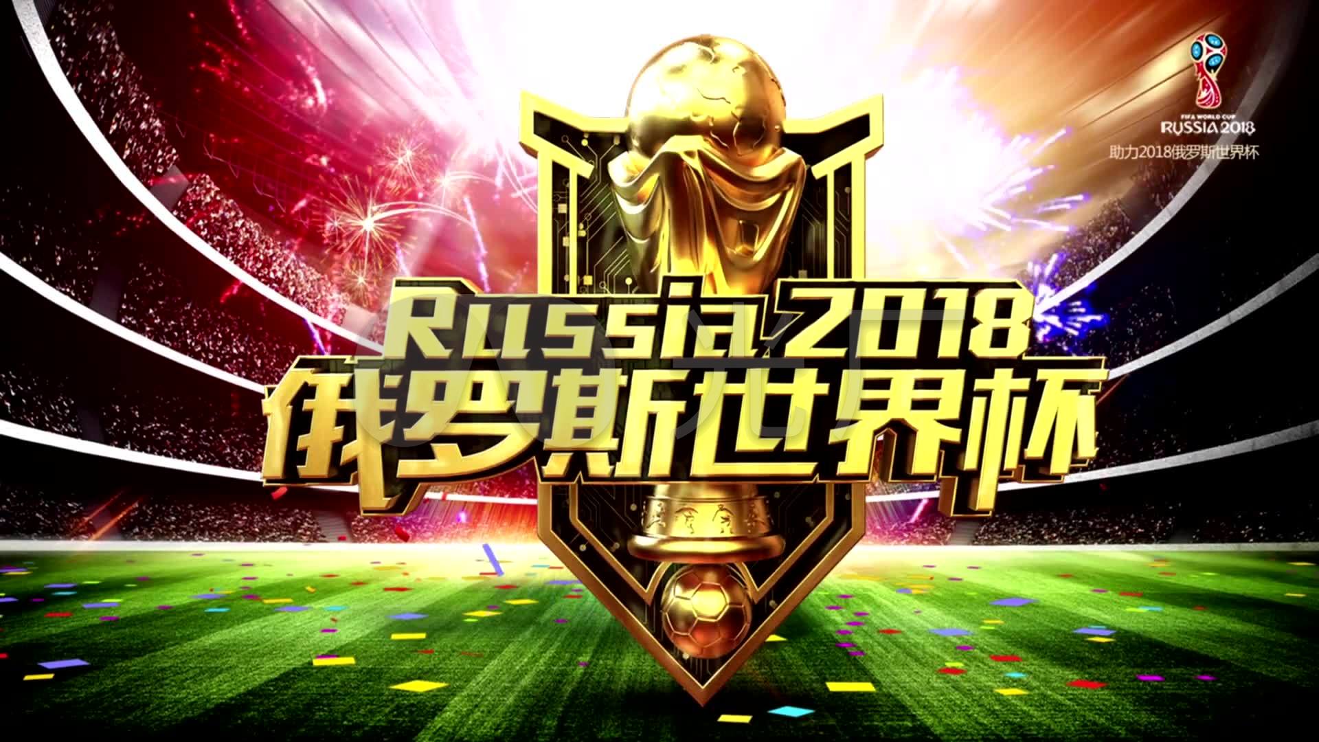 推向